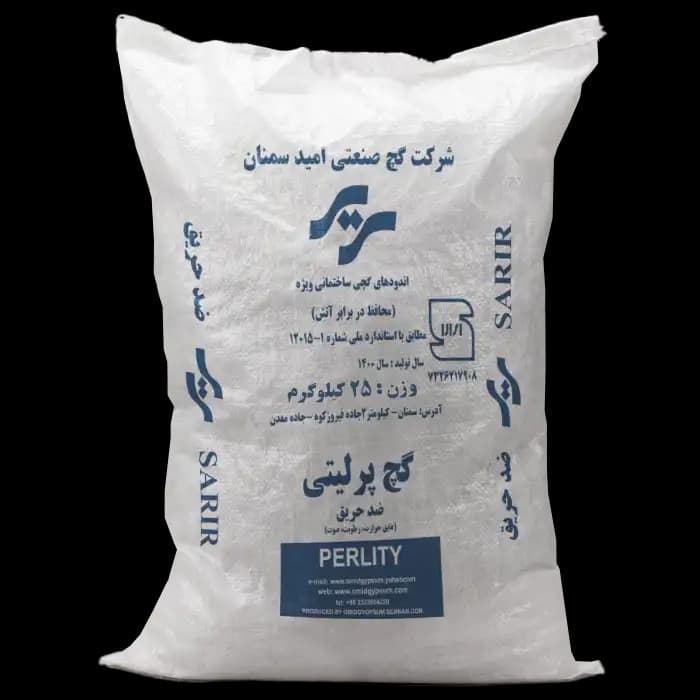 گچ ضد حریق سریر (عایق حرارت، رطوبت و صوت)