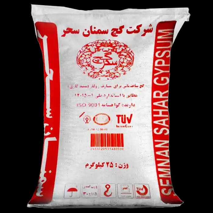 گچ سفیدکاری سحر سمنان