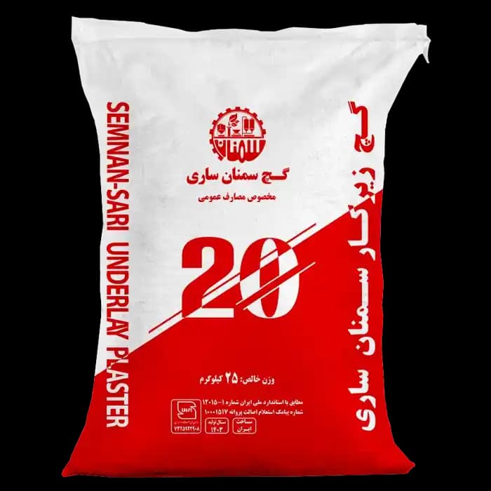 گچ سمنان ساری (مخصوص مصارف عمومی) — تصویر ۲
