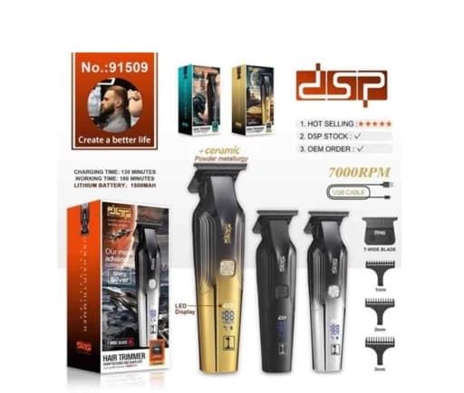 ماشین اصلاح دی اس پی (DSP) مدل 91509 با تیغه سرامیک و موتور ۷۰۰۰ دور ۳ عددی — تصویر ۴