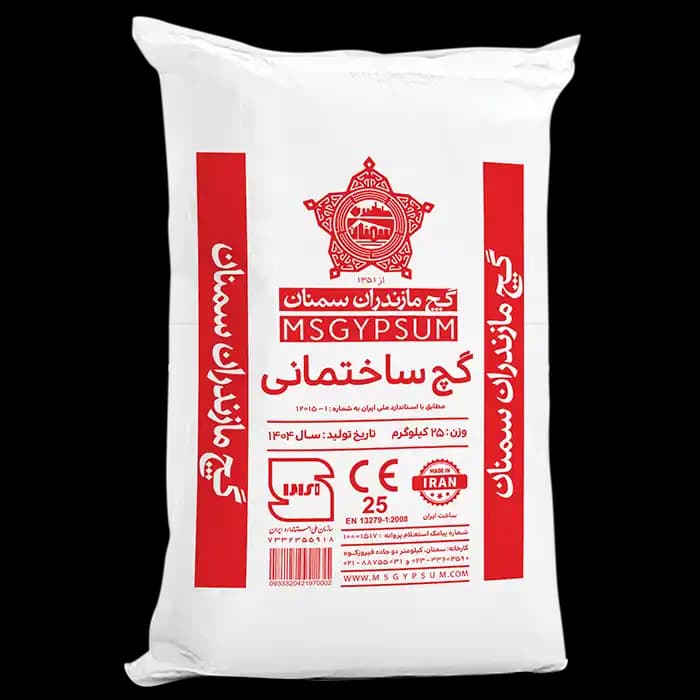 گچ سفیدکاری مازندران سمنان