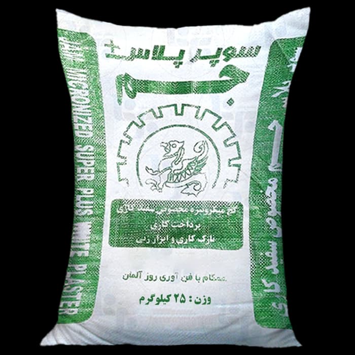 گچ سوپر پلاس جم