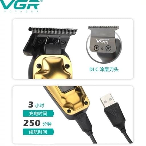 ماشین اصلاح وی جی آر (VGR) مدل V-904 با تیغه استیل ضدزنگ و برش مستقیم ۴ عددی — تصویر ۲