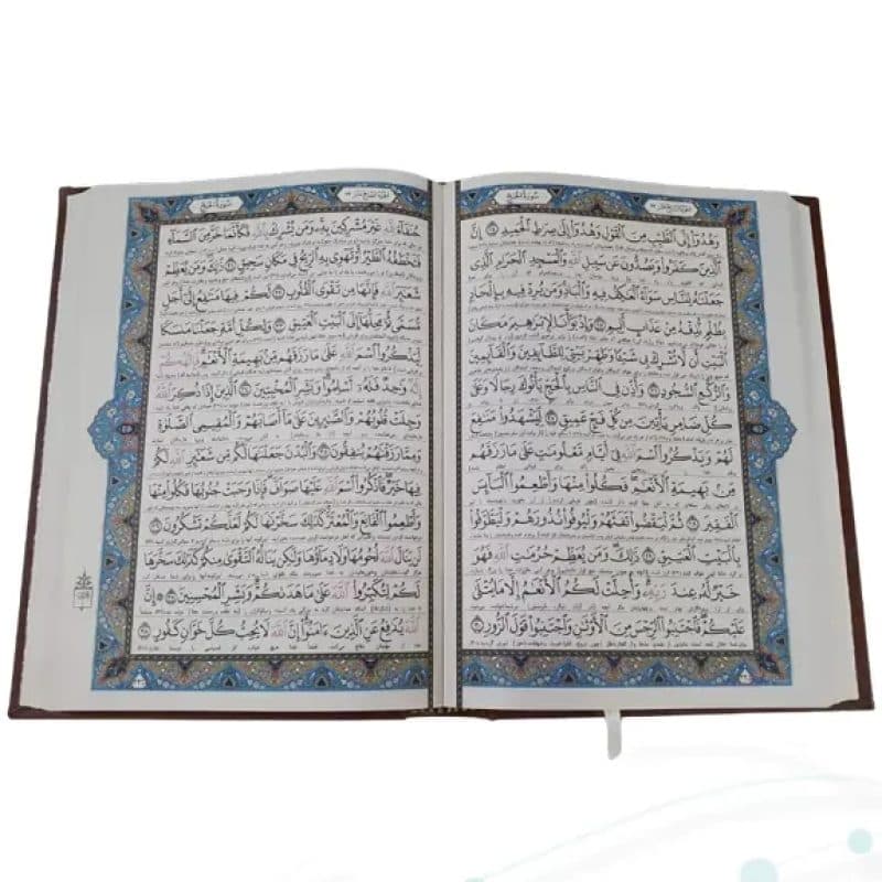قرآن وزیری تحریر4رنگ چرم قهوه ای قابدار کشویی — تصویر ۸