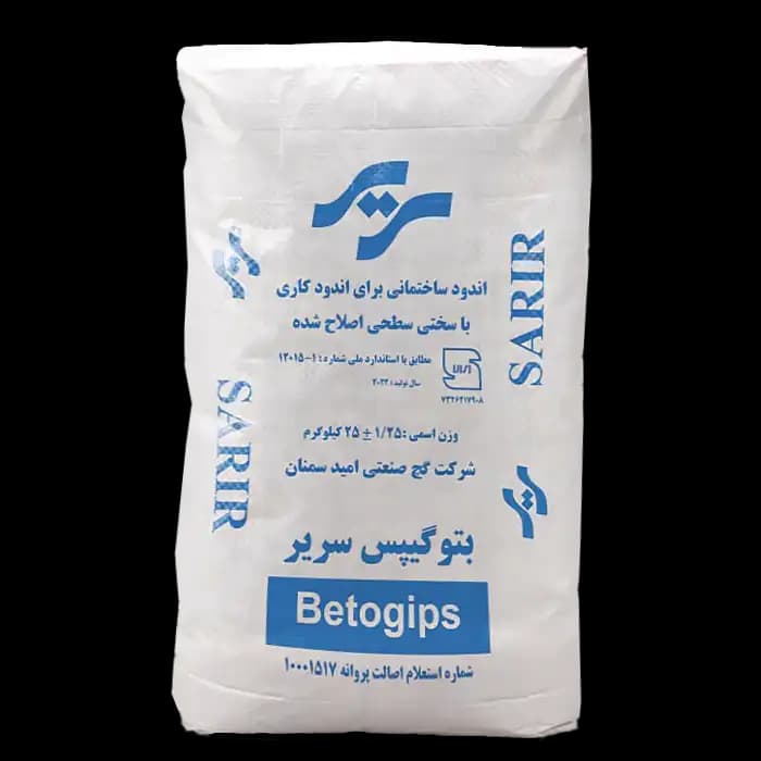 گچ بتوگیپس سریر (امید سمنان)