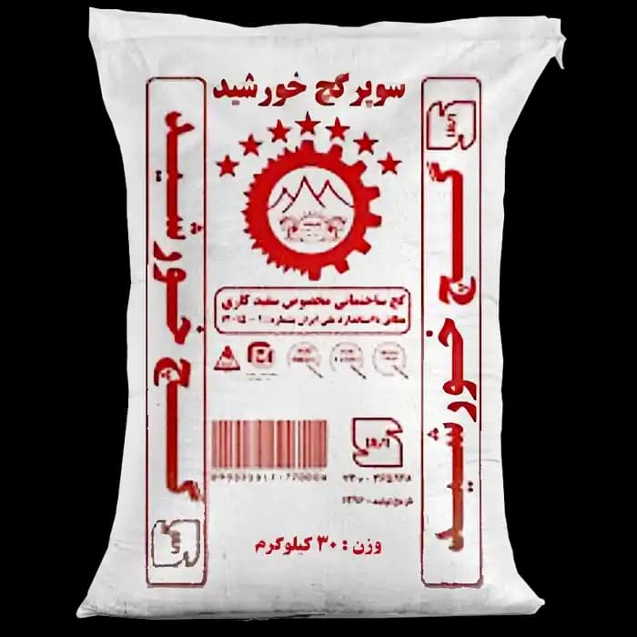 گچ سفیدکاری خورشید — تصویر ۲