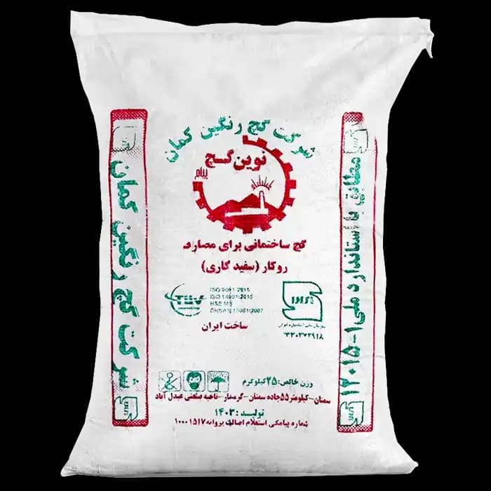 گچ رنگین کمان