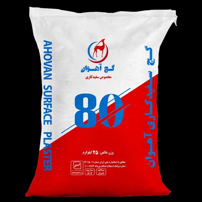 گچ سفیدکاری آهوان — تصویر ۲