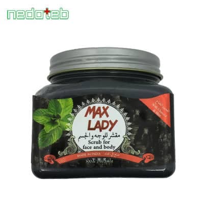 اسکراب شنی زغال مکس لیدی (Max Lady) حجم 300ml