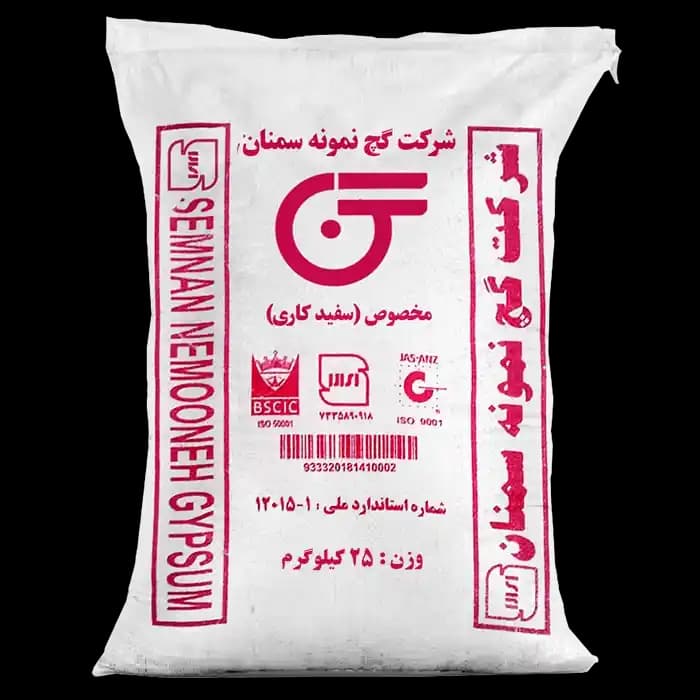 گچ نمونه سمنان — تصویر ۲