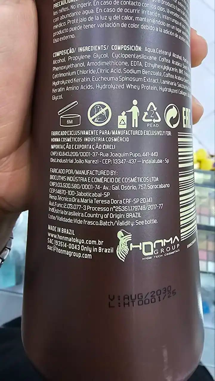 کراتین قهوه تلخ هونما توکیو (Honma Tokyo Coffee Premium) با حجم ۱۰۰۰ میلی‌لیتر — تصویر ۳