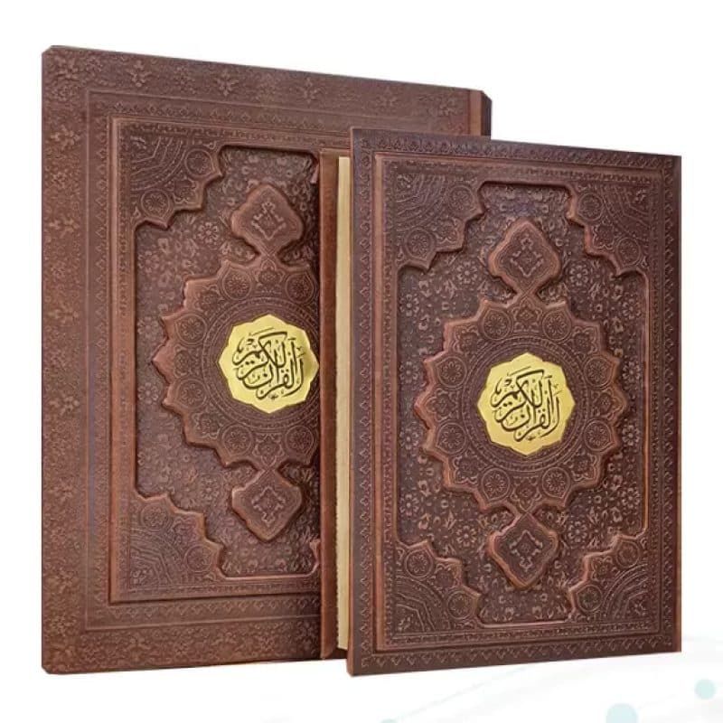قرآن وزیری گلاسه چرم جعبه دار برجسته نفیس — تصویر ۱۰
