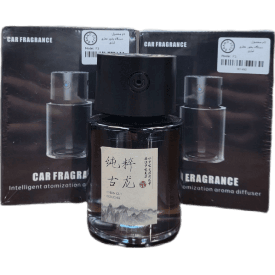 خوشبو کننده عطری لیزری کد F3/P55 — تصویر ۲