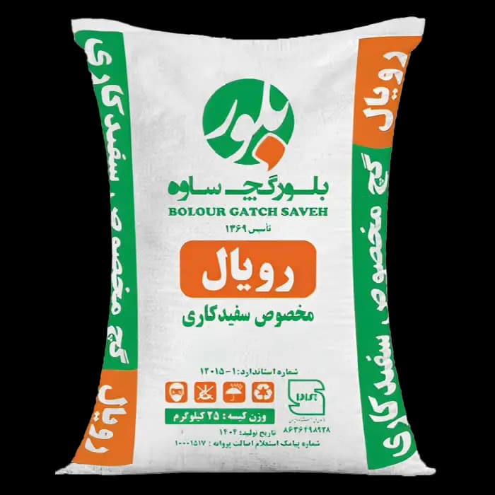 گچ رویال بلور ساوه