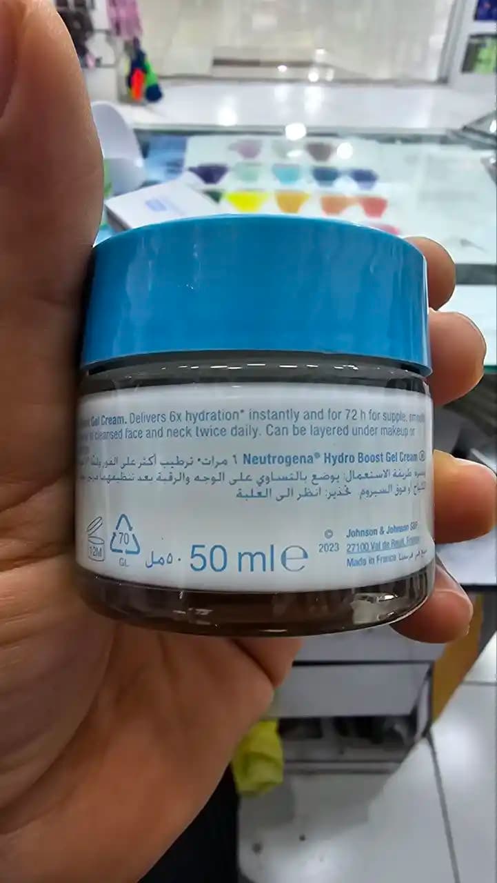 ژل کرم آبرسان هیدروبوست نوتروژینا (Neutrogena Hydro Boost) ۵۰ میلی‌لیتر — تصویر ۴
