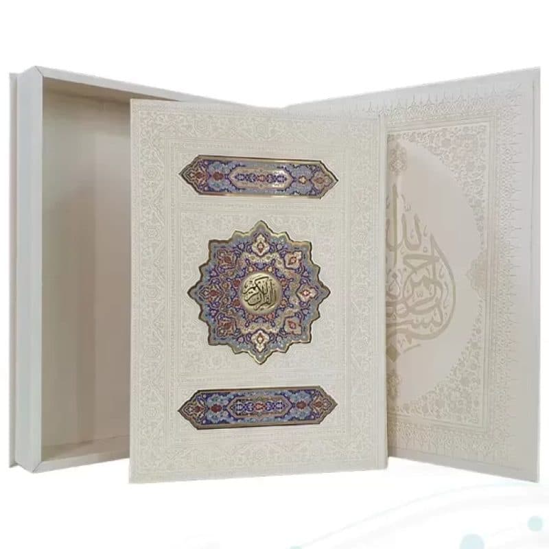 قرآن رحلی سلطانی بدون ترجمه گلاسه چرم سفید جعبه دار با پلاک رنگی — تصویر ۷