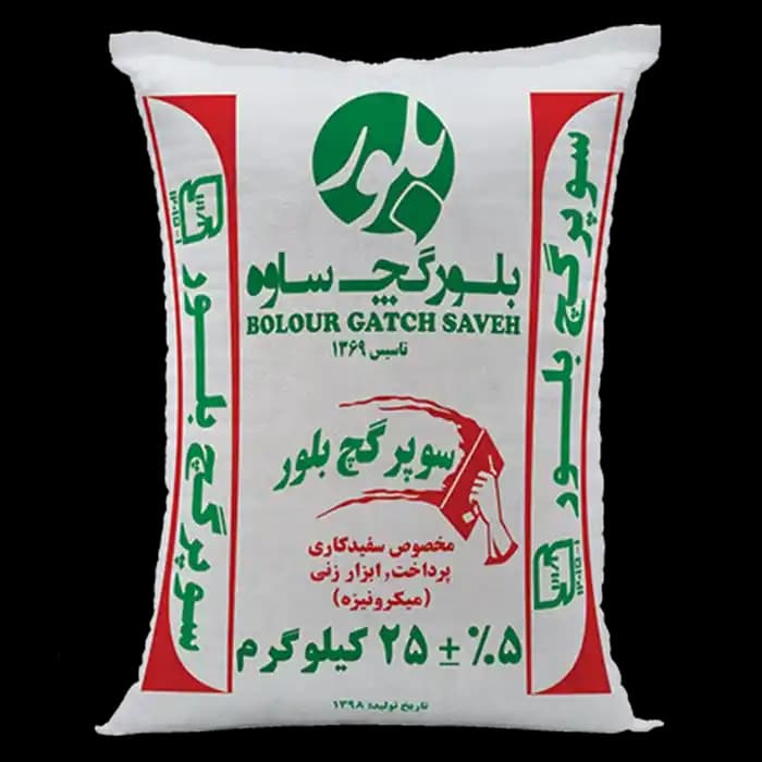 سوپر گچ بلور ساوه (میکرونیزه)