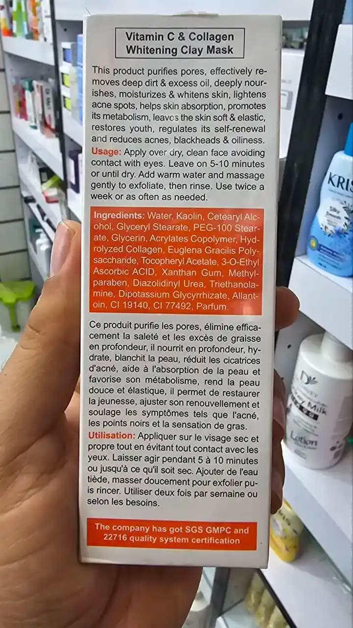 ماسک خاک رس جانجینگ ویتامین C و کلاژن 120 گرم | پاکسازی و روشن کننده — تصویر ۲