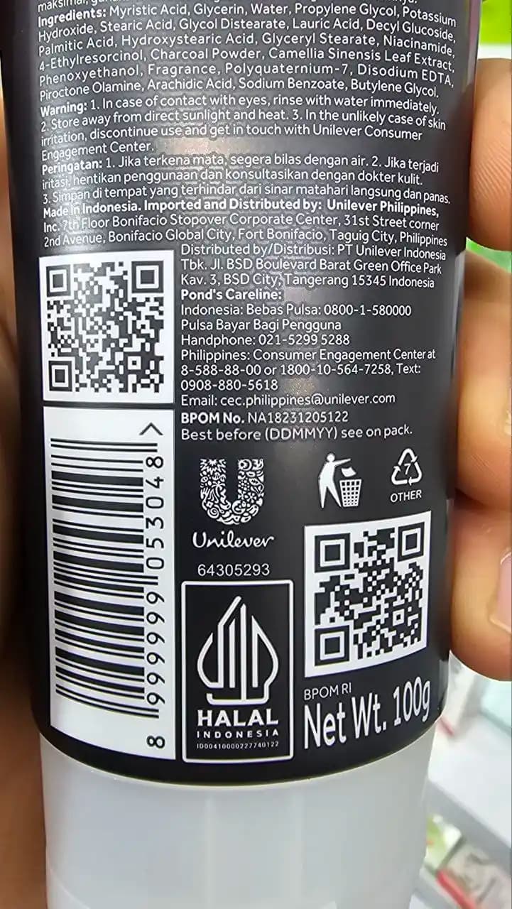 فوم شستشوی صورت پوندز Bright Miracle زغال فعال و نیاسورسینول 100 گرم — تصویر ۳