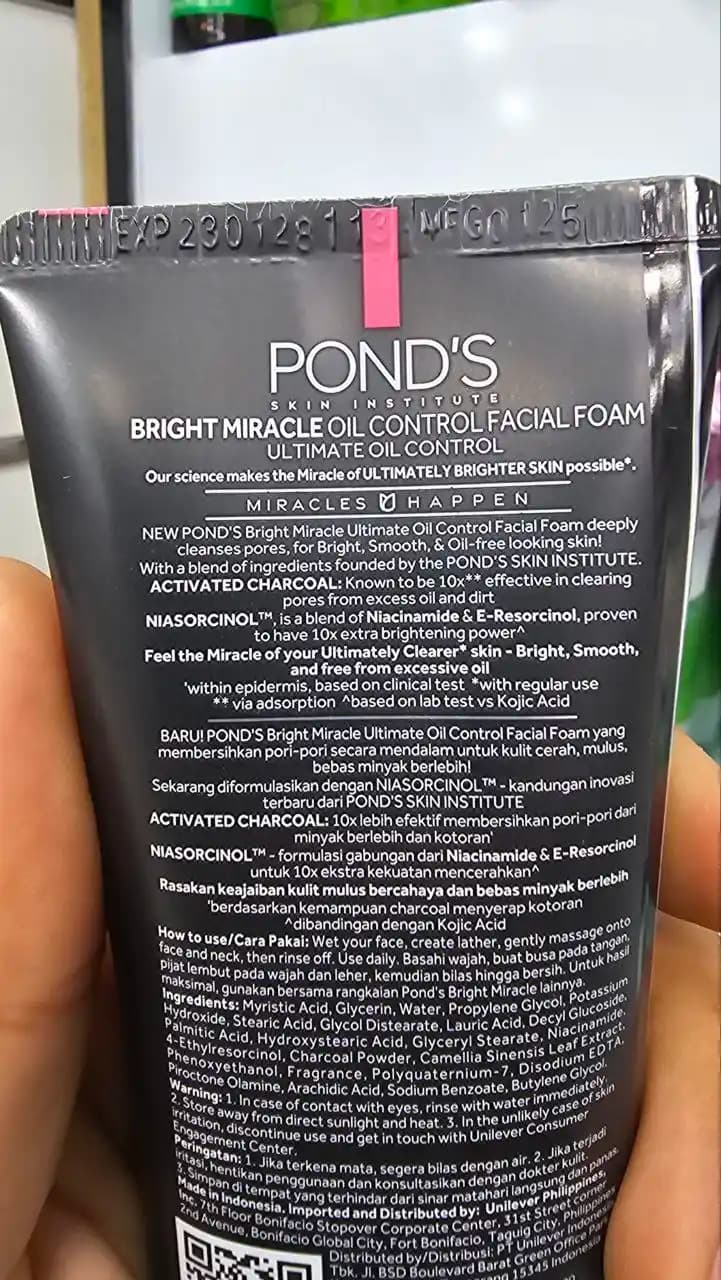 فوم شستشوی صورت پوندز Bright Miracle زغال فعال و نیاسورسینول 100 گرم — تصویر ۲