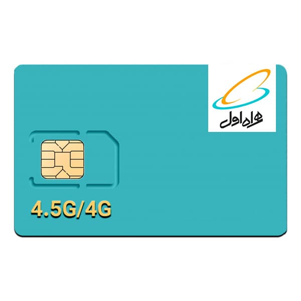 سیم کارت 912 دائمی — تصویر ۲