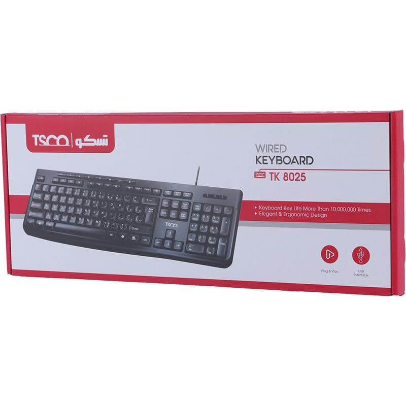 TSCO TK 8025 Wired Keyboard | کیبورد تسکو مدل TK 8025