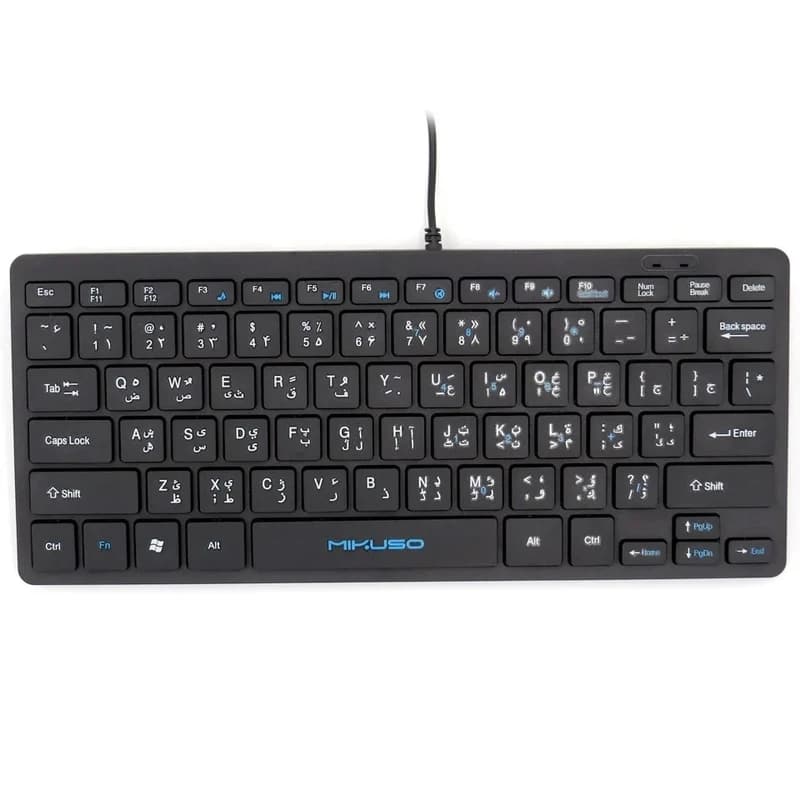 کیبورد میکاسو مدل KB-001U