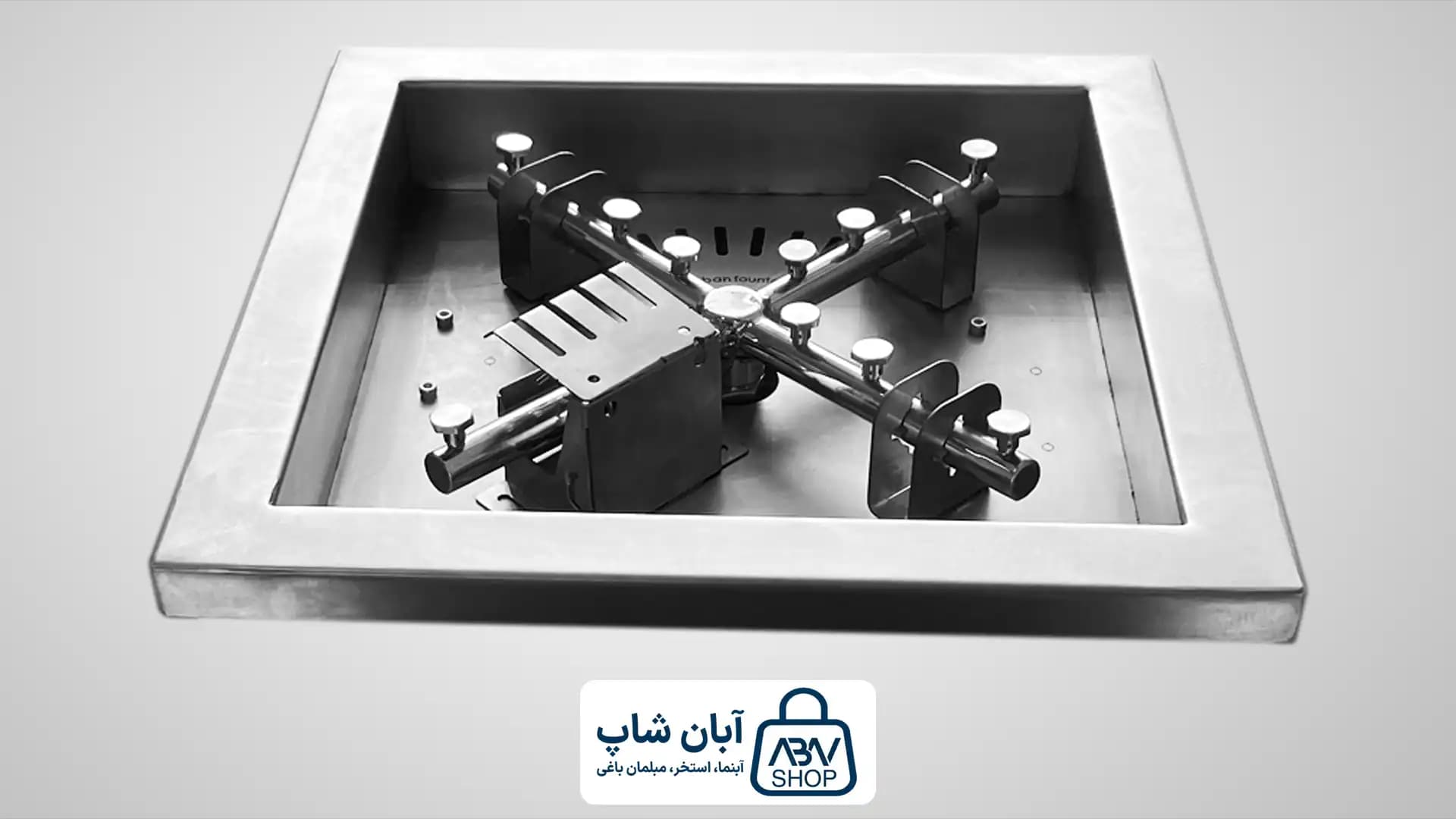 آتشدان گازی هوشمند مربع آبان — تصویر ۲