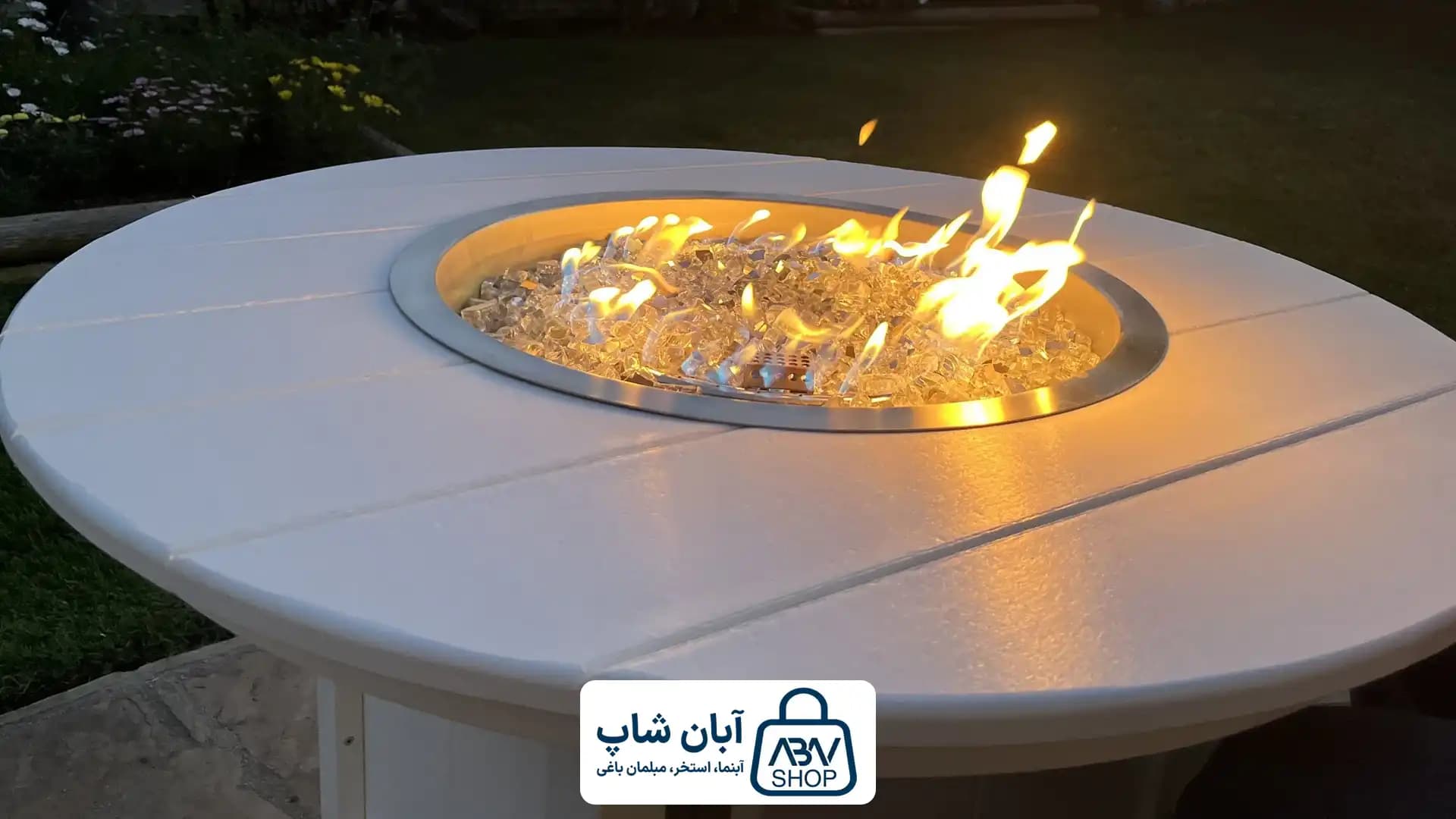 آتشدان گازی هوشمند دایره ای آبان