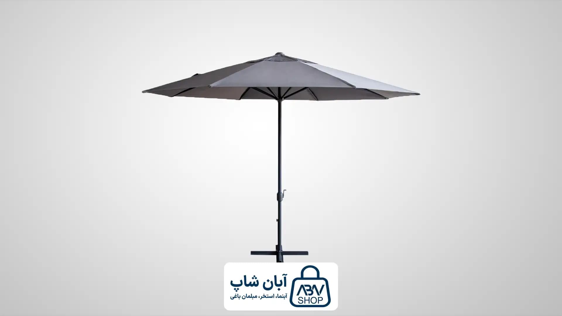 سایبان چتری پایه وسط وینچ دار 8 ضلعی قطر 4 متر ESH 103