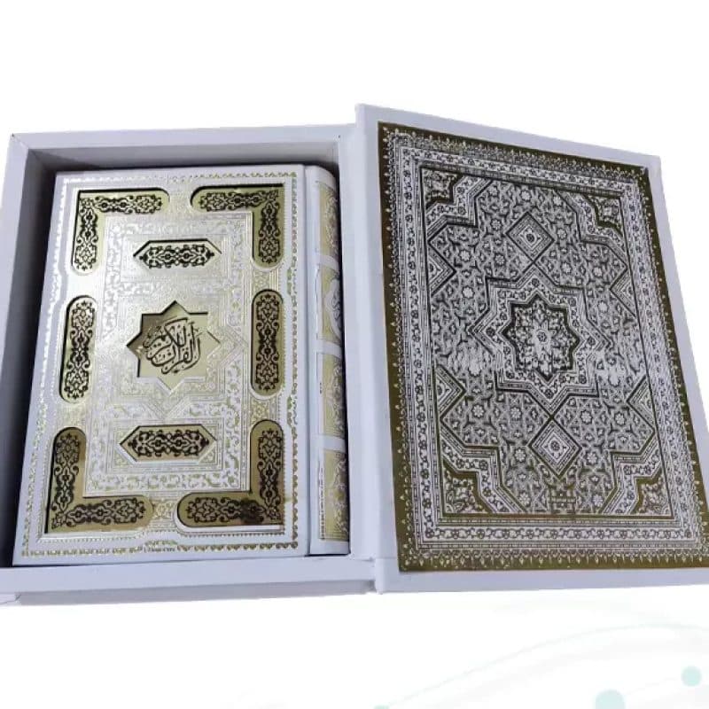 قرآن جیبی بدون ترجمه گلاسه گالینگور سفید عروس پلاک دار جعبه دار — تصویر ۷