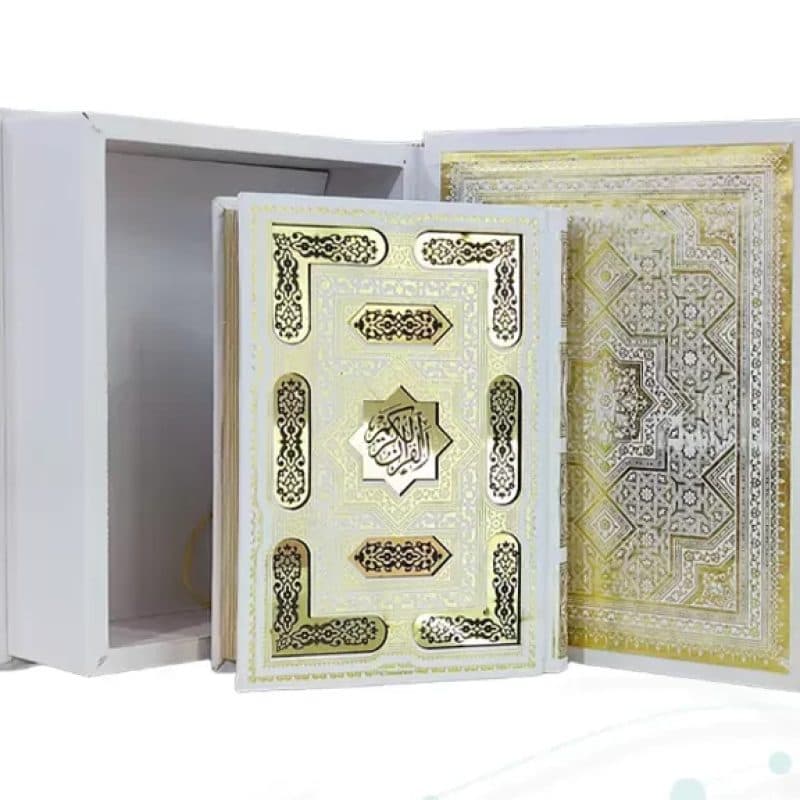 قرآن جیبی بدون ترجمه گلاسه گالینگور سفید عروس پلاک دار جعبه دار — تصویر ۵