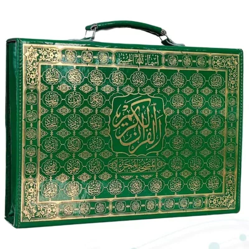 قرآن رحلی بزرگ 30جزء بدون ترجمه شومیز با کیف چرمی — تصویر ۶
