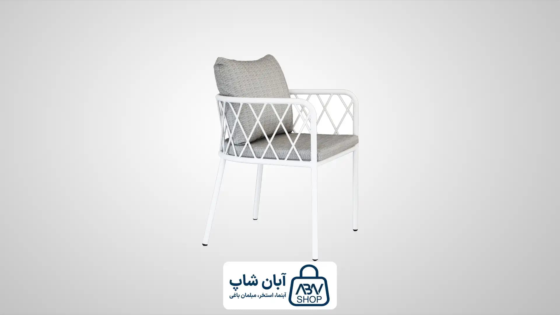 صندلی باغی آلومینیومی PCHA 107