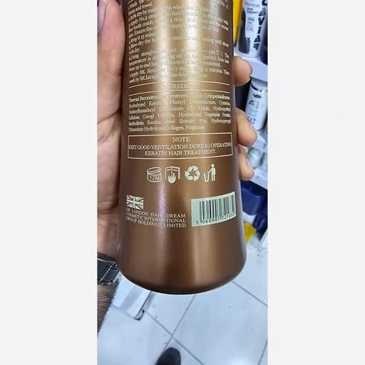 کراتین کراپلکس گلد برزیلی مخصوص موهای آسیب دیده 1000 میل — تصویر ۲