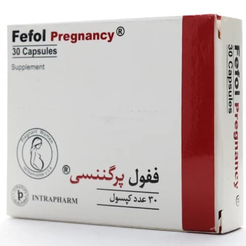 کپسول ففول پرگننسی اینترافارم — تصویر ۱۲