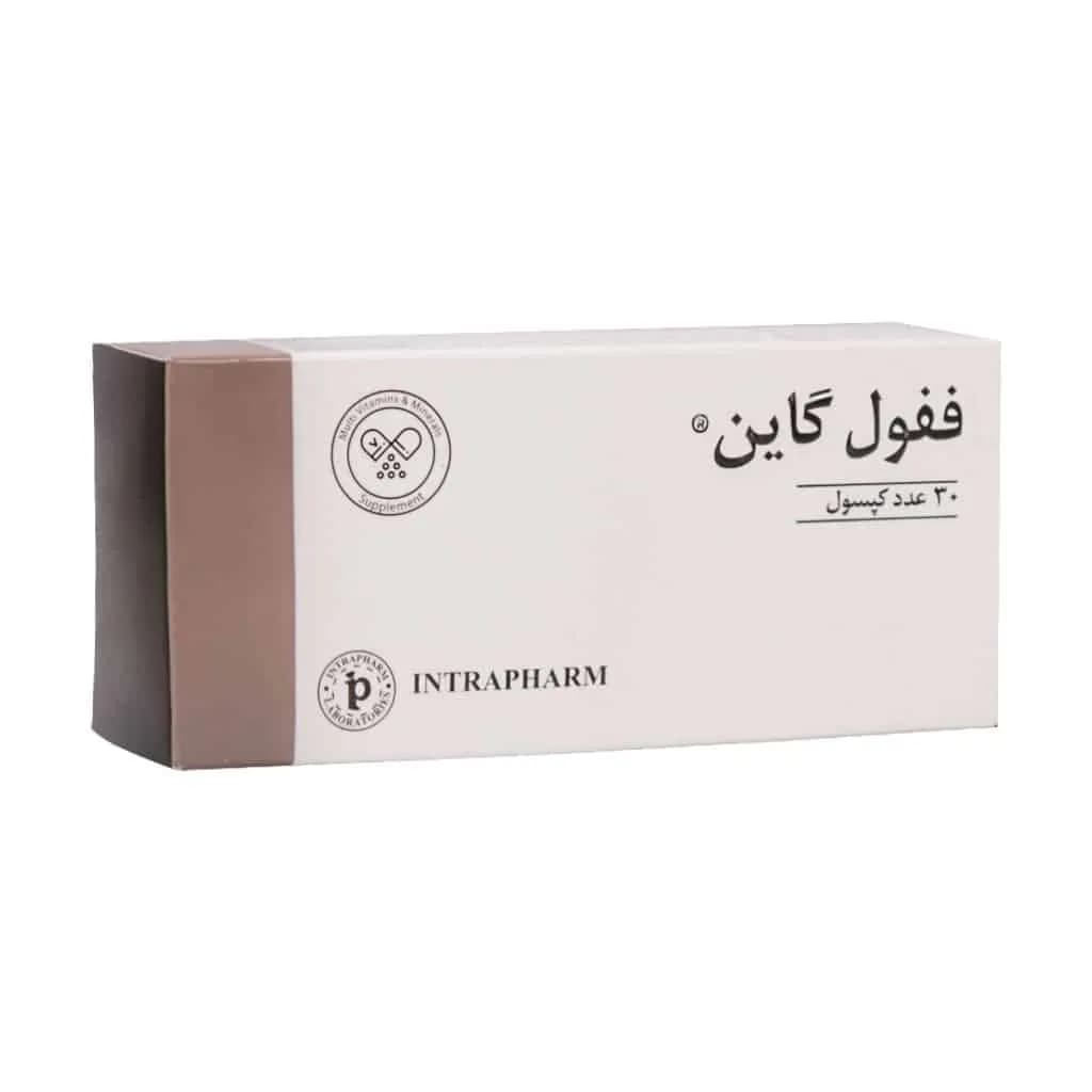 کپسول ففول گاین اینترافارم — تصویر ۱۰