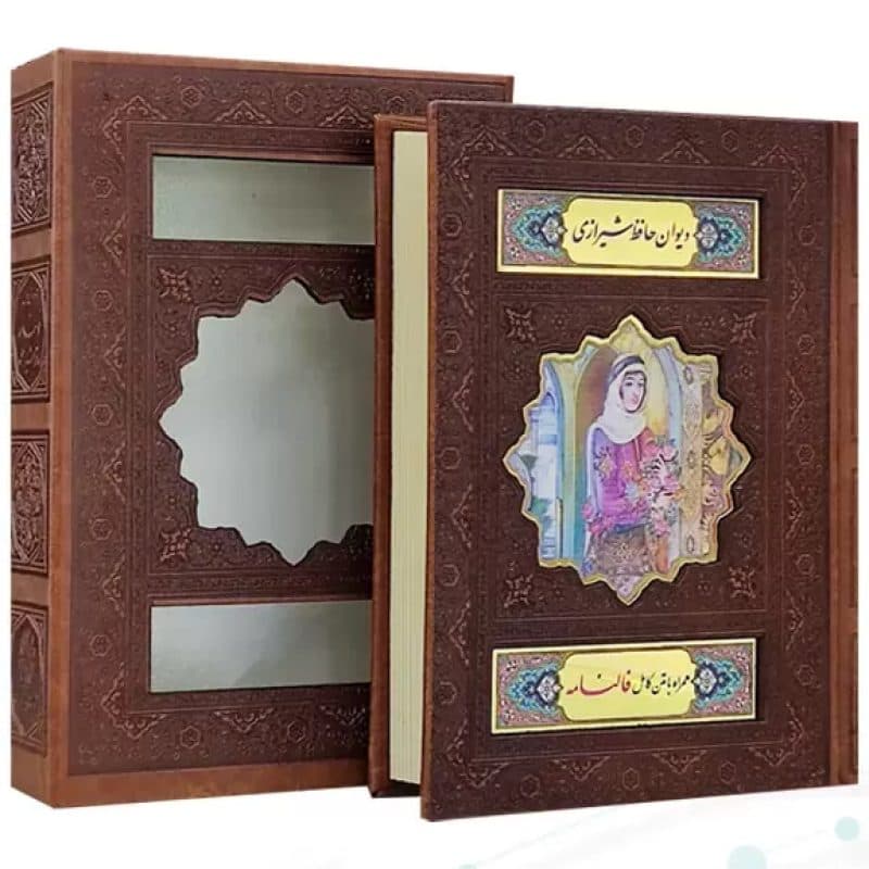حافظ جیبی گلاسه چرم قابدار کشویی برشی پلاک رنگی — تصویر ۸