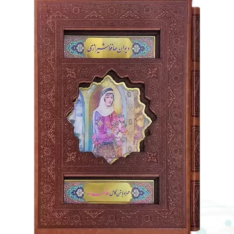 حافظ جیبی گلاسه چرم قابدار کشویی برشی پلاک رنگی — تصویر ۶