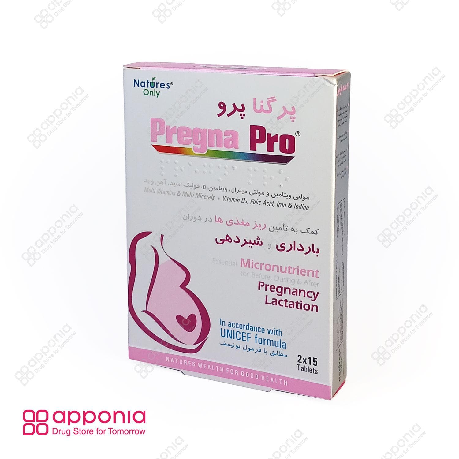 قرص پرگنا پرو نیچرز اونلی — تصویر ۲