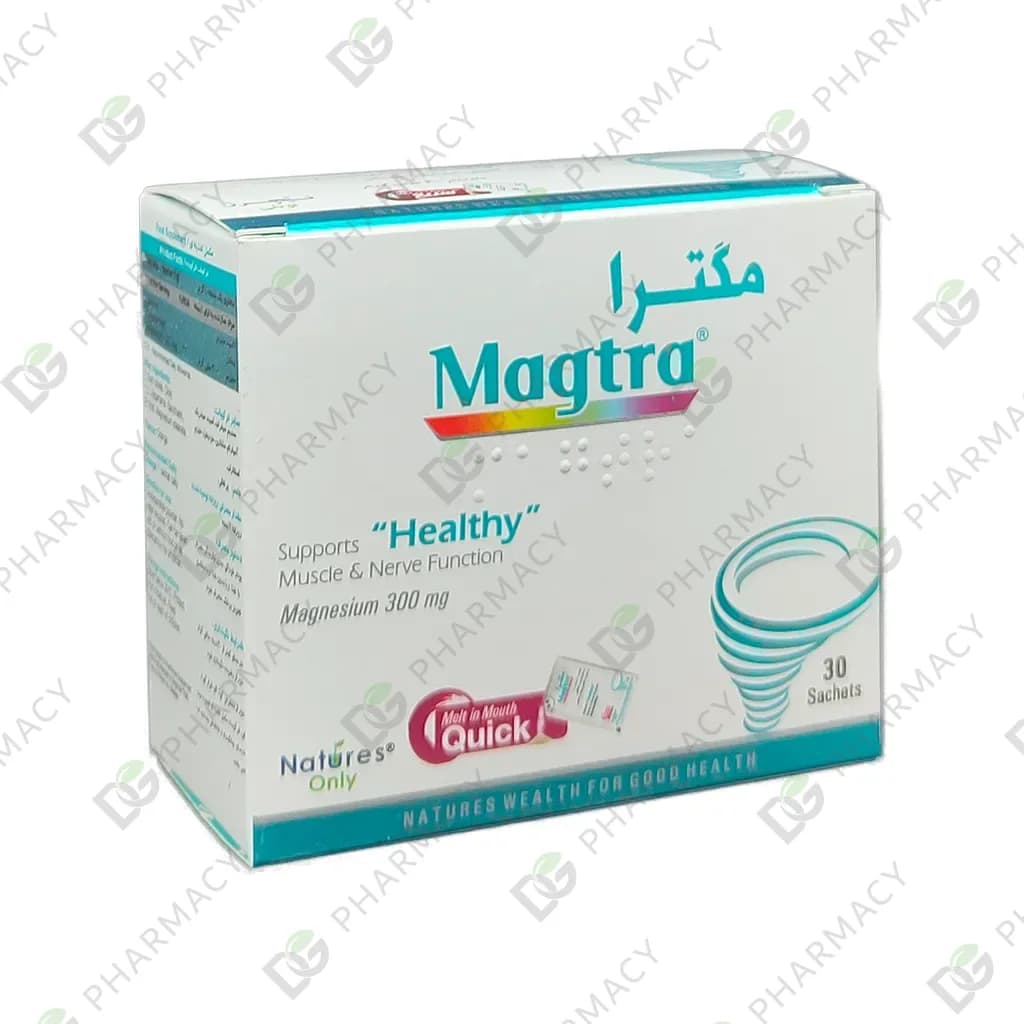 ساشه مگترا نیچرز اونلی — تصویر ۱۰