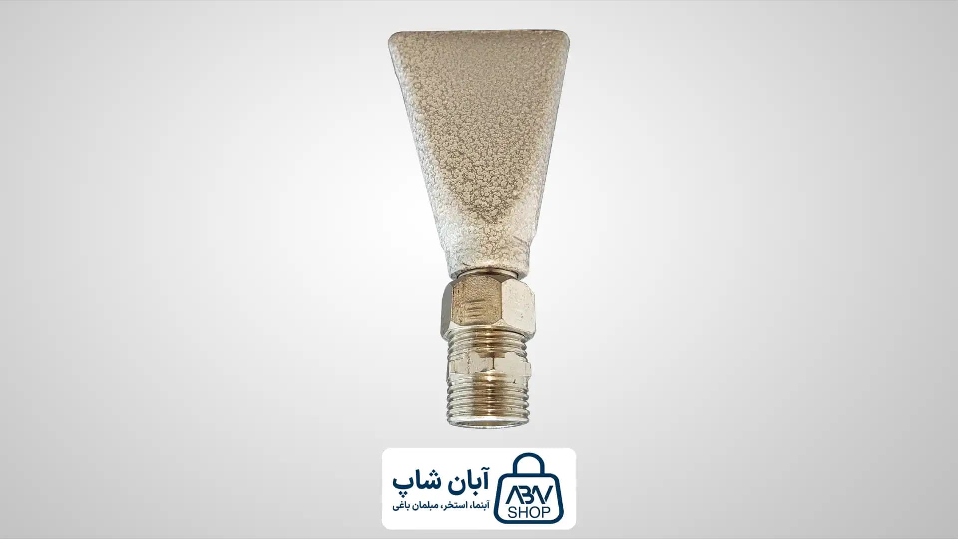 نازل آبنما برگی برنجی اکونومی تنظیمی — تصویر ۴