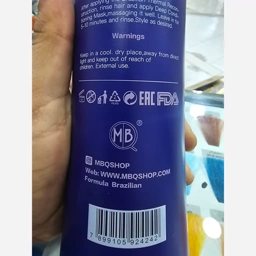 ماسک تثبیت برند ام بی کیو حجم 1000 میلی لیتر احیا و صافی بالا — تصویر ۳