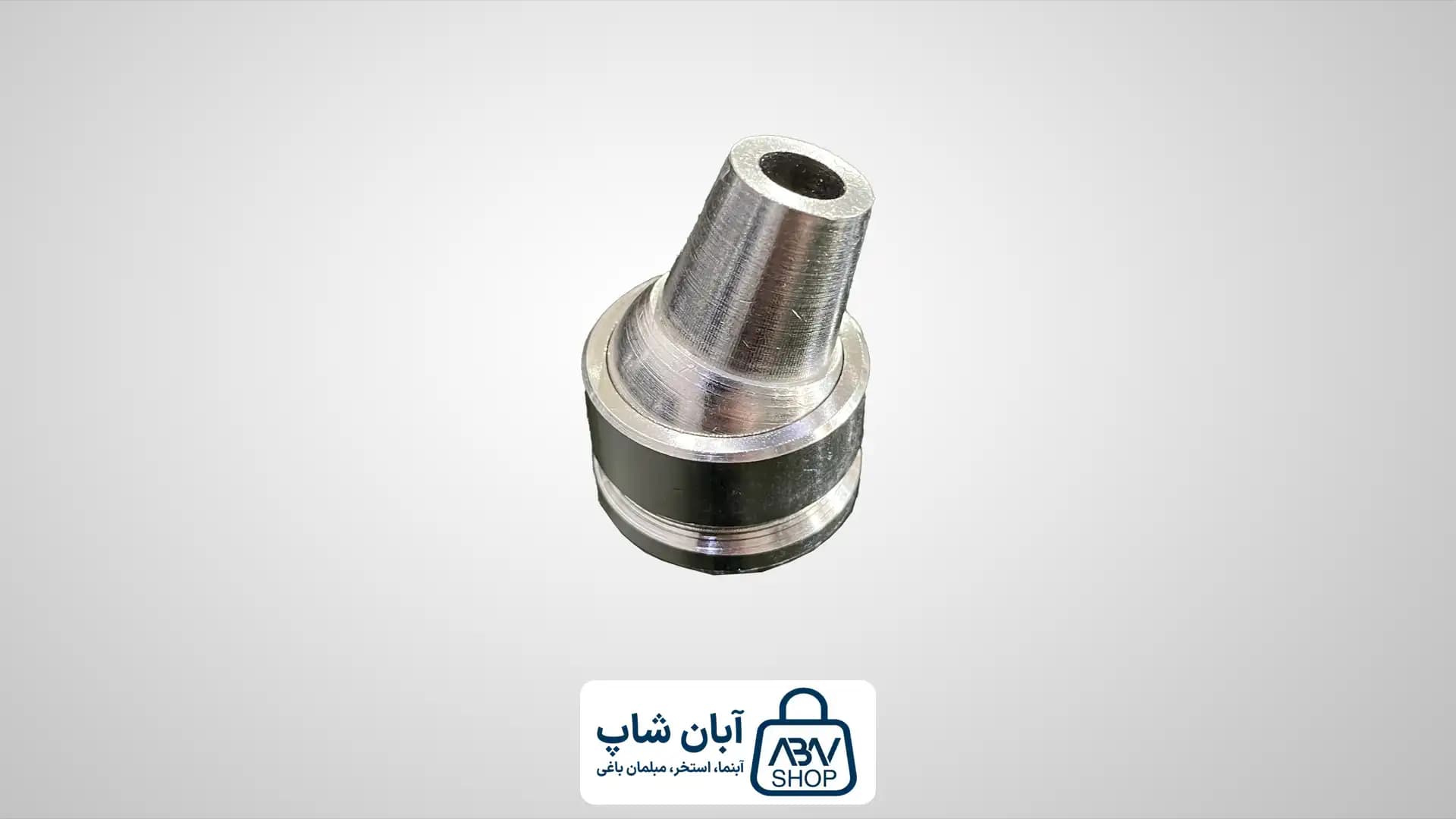 نازل آبنما قلزن اکونومی