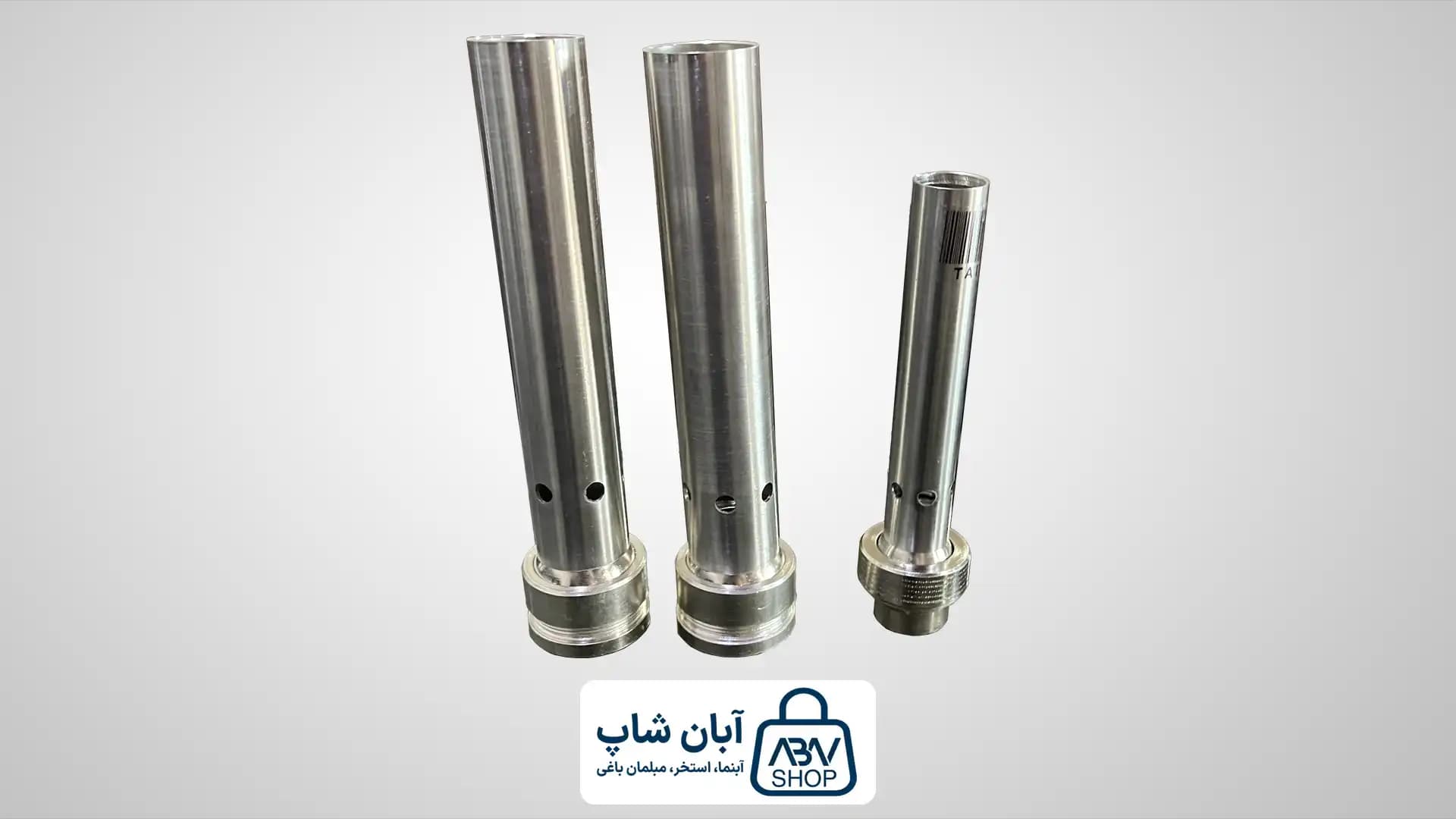 نازل جت هواخور اکونومی پایه تنظیمی