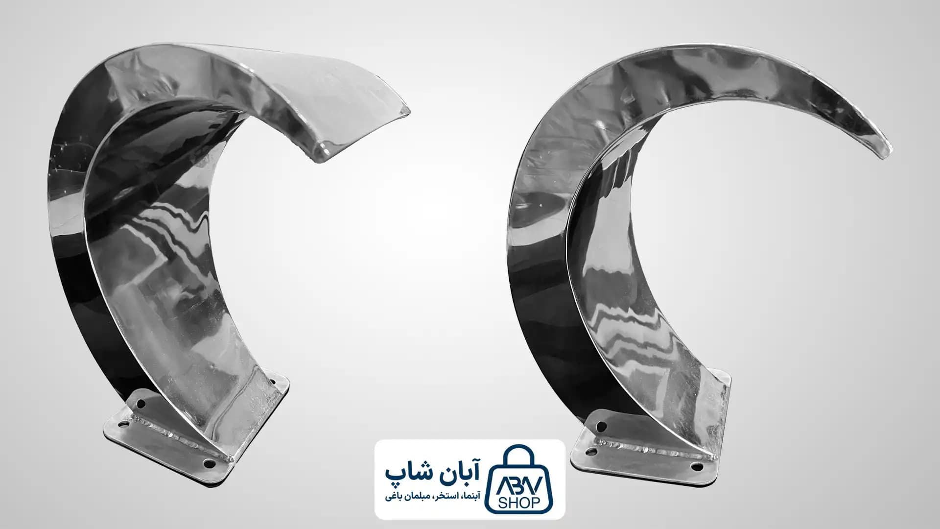 آبنما استخری کرتین مدل قوسی| مارکت — تصویر ۲