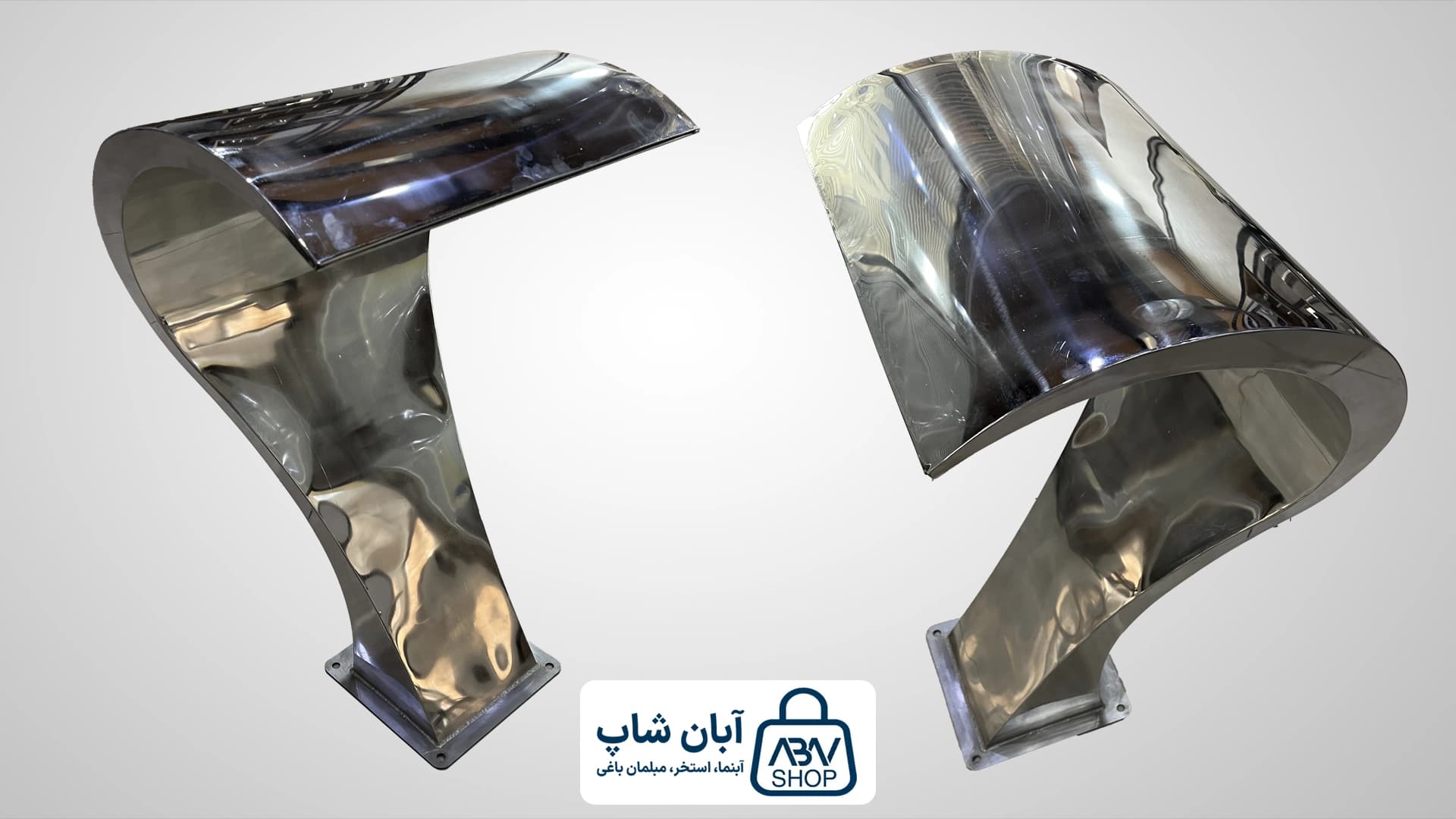 آبنما استخری کرتین کبری | مارکت — تصویر ۲