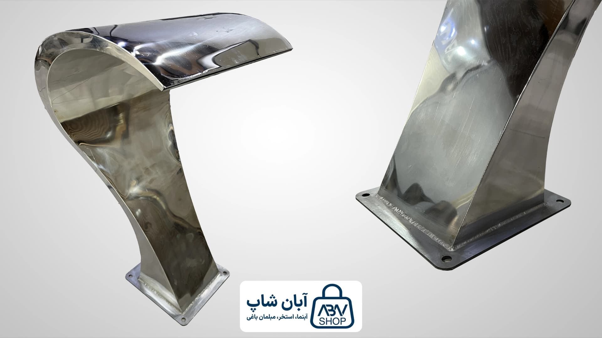 آبنما استخری کرتین کبری | مارکت — تصویر ۳