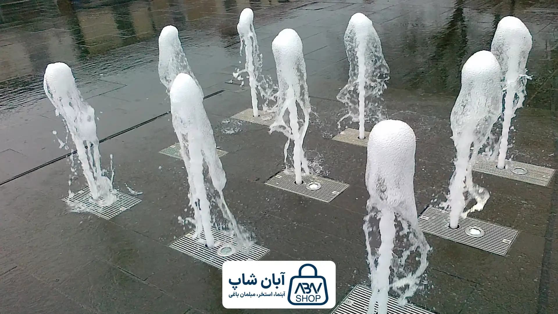 نازل آبنما فوم اکونومی — تصویر ۴