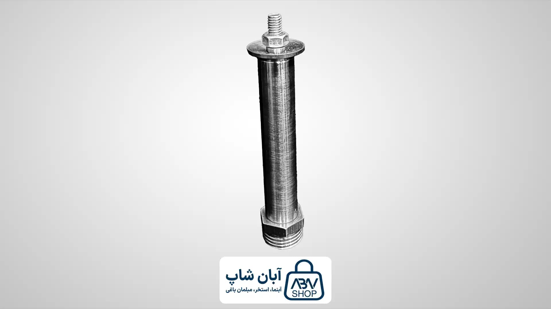 نازل آبنما قارچی اکونومی — تصویر ۲